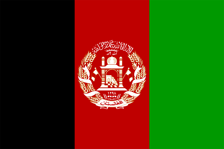 Afg